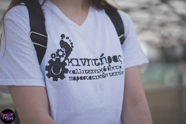 12928184_483423251850761_5351592178432205129_n