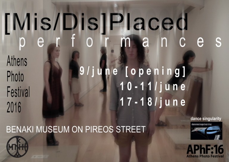 apf poster1 web copy