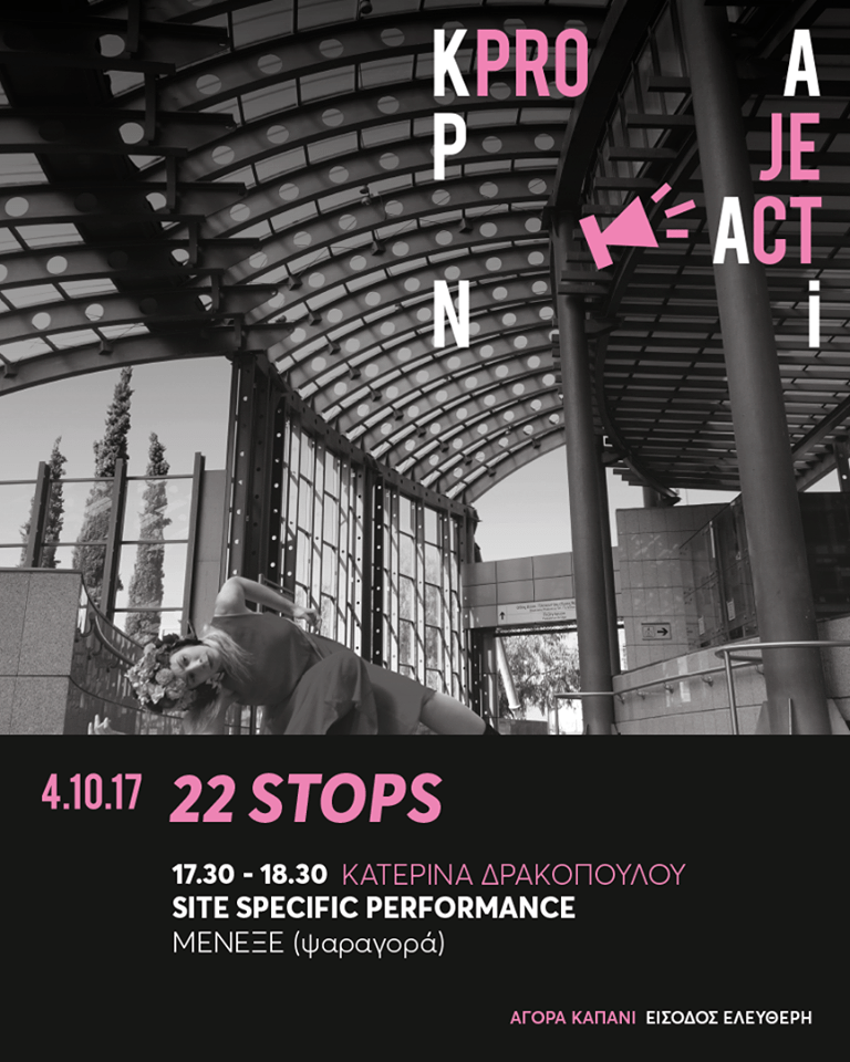 21558940_1992231664393499_2612421471882737133_n